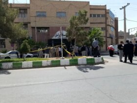 زاهدان