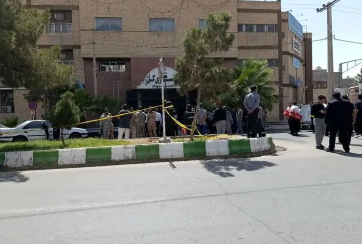 زاهدان