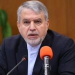 ممکن است در تابستان به مدت یک هفته بسته شود