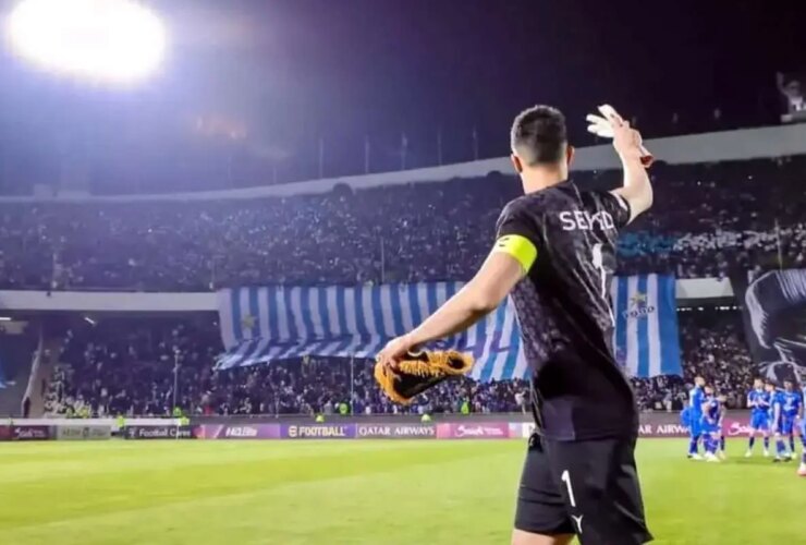 چارچوب ویژه رفقای مستقل و سپاهان بدون سید حسین! 9 چارچوب ویژه رفقای مستقل و سپاهان بدون سید حسین!