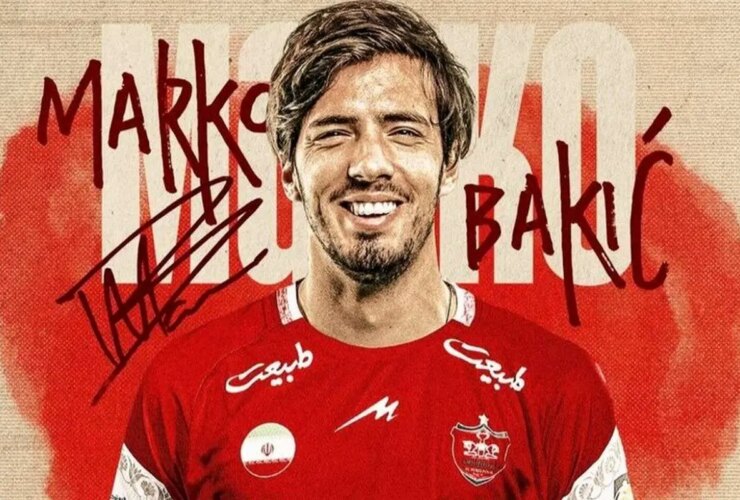 مقاله ویژه در قرارداد مارکو باکیک با پرسپولیس