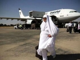 ضبط زمان و ارسال به عمره
