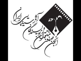 هشدار برای کاهش موقعیت انتقاد در تلویزیون ، لایک یا حساب های شخصی