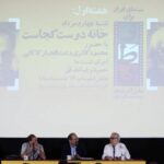 عباس کیارستامی راه خود را به درستی طی کرده بود ، اما کار خود را انجام داد