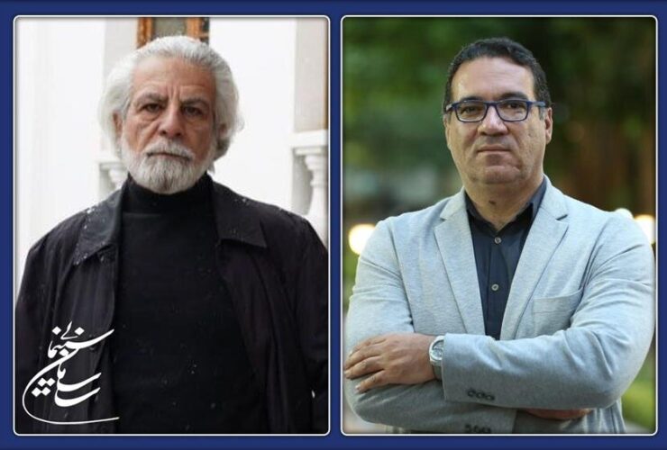 دبیران جشنواره ملی و جهانی فجر معرفی شدند