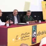 صفحه شما که می خواستید پیدا نشد.
