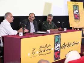 صفحه شما که می خواستید پیدا نشد.