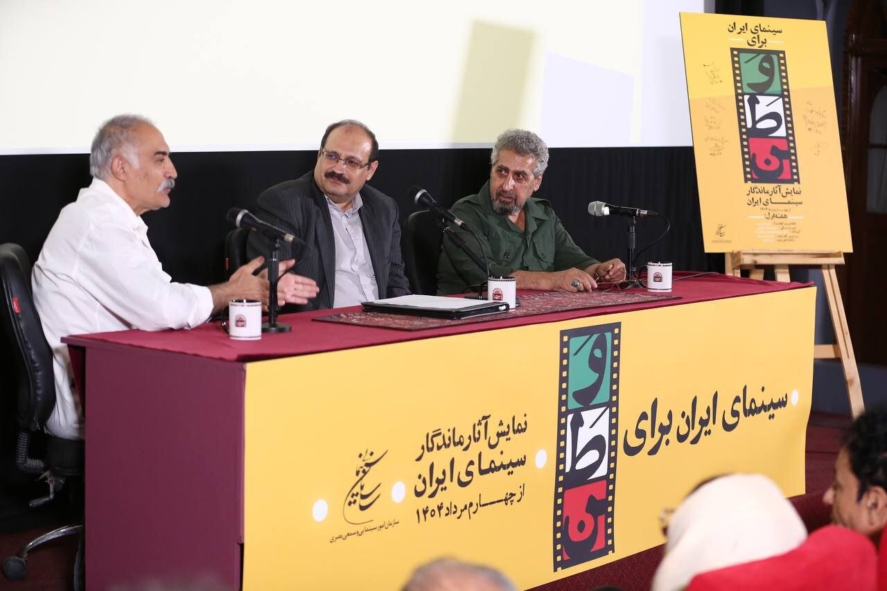 صفحه شما که می خواستید پیدا نشد.