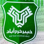 تیم رحماتی در نیمه اول خانه است