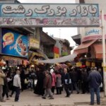 مهار سریع آتش سوزی بازار تاریخی رشت