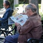 ضد کیت های جدید!
