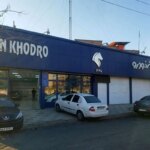 تکمیل اقتدار دولت با ایران!