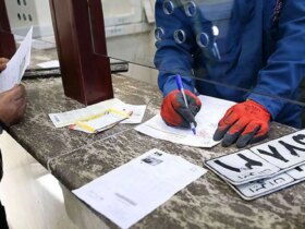 شرایط جدید برای تغییر صفحه