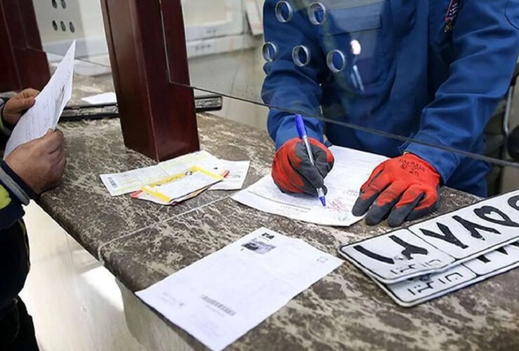 شرایط جدید برای تغییر صفحه