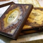 Tabal to Hafez سه شنبه ، 10 ژوئیه ؛ ضرر زاهد خالص نباشید.
