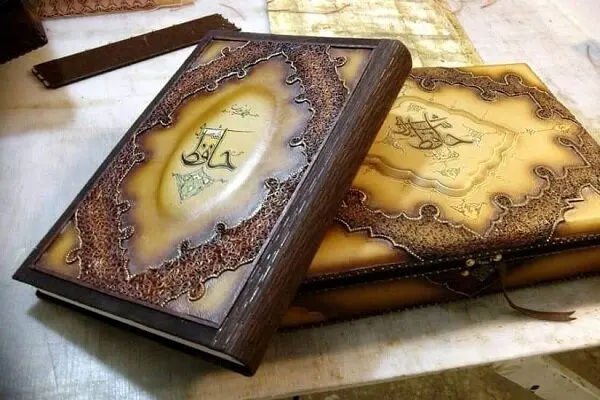 Tabal to Hafez سه شنبه ، 10 ژوئیه ؛ ضرر زاهد خالص نباشید.