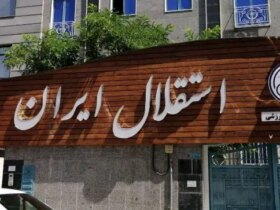 آرایش جدید مدیریت استقلال پس از جوجیباری