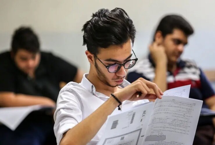 آغاز امتحان ورودی دوم