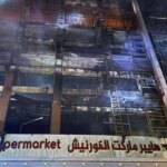 آیا ایرانیان در حادثه آتش نشانی عراق زخمی شده اند؟