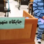 اتهامات تجاوز به چهار زن در پرونده کویوان