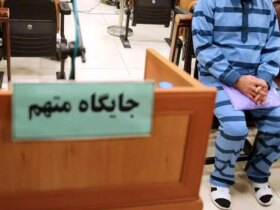 اتهامات تجاوز به چهار زن در پرونده کویوان