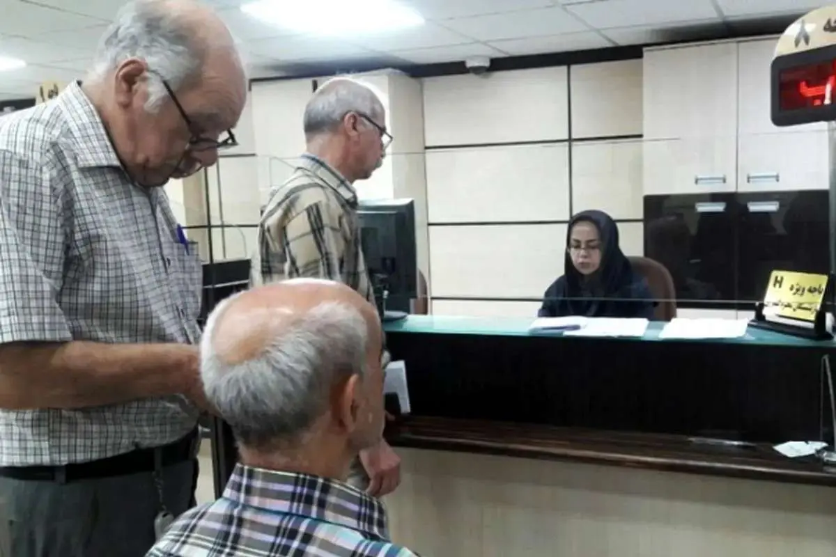 اخبار مهم در مورد مرحله دوم 5 میلیون وام بازنشستگی
