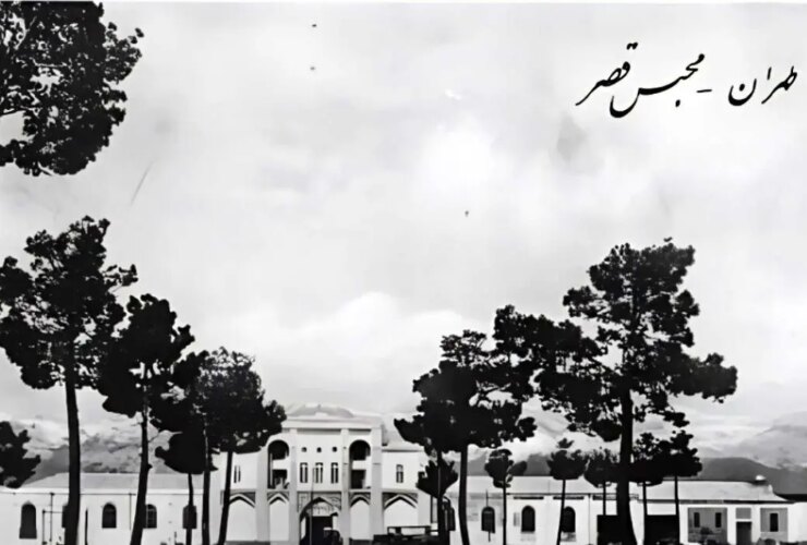 از کاخ قار تا زندان مدرن ؛ تکامل کاخ در تهران 6 از کاخ قار تا زندان مدرن ؛ تکامل کاخ در تهران