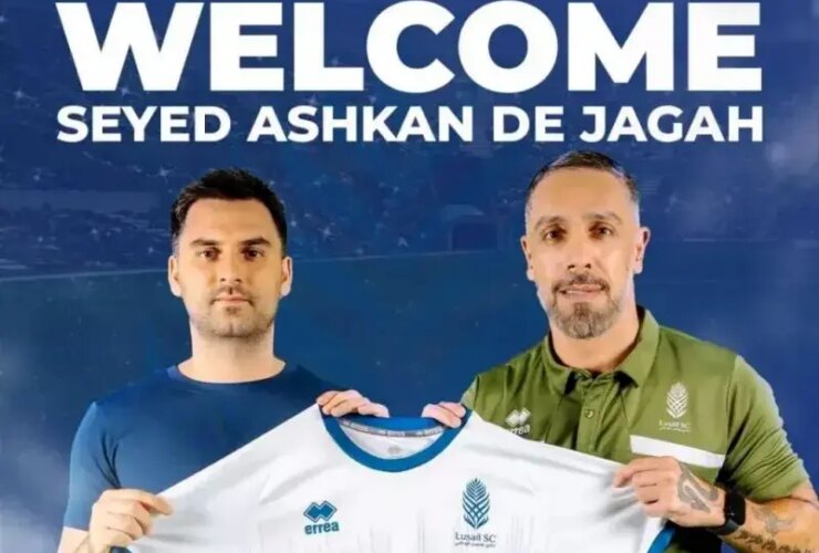 اشکان دزاژ شروع به مربیگری کرد