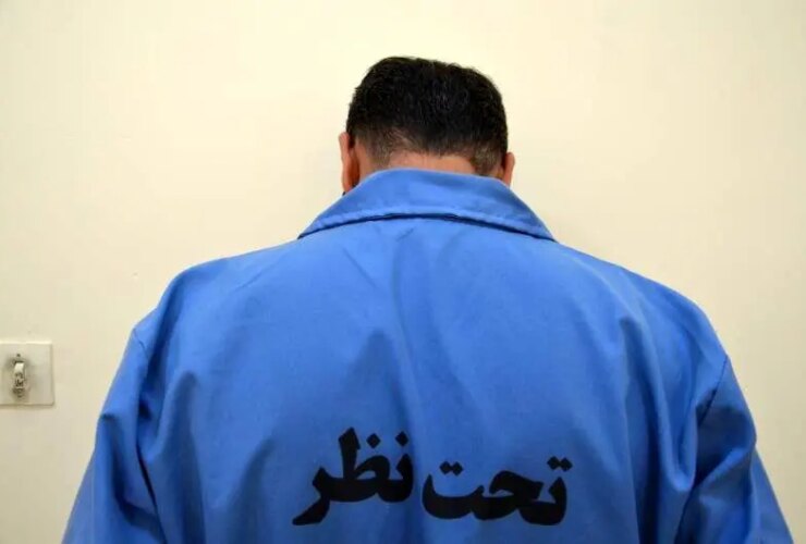 اعترافات مردی که همسرش را با سیانید کشته است