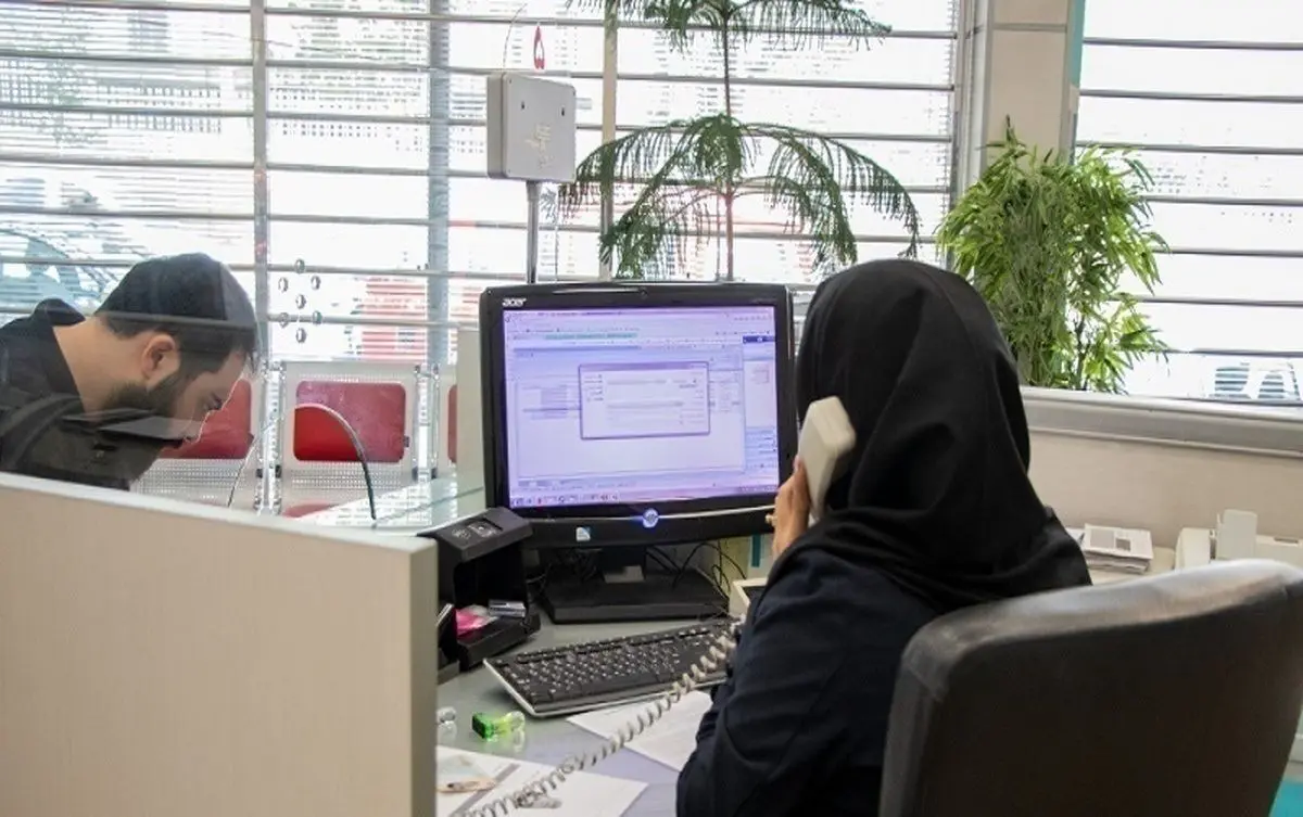 افسانه ایرانیان ایرانیان ؛ ایرانی ها هفته گذشته 1.5 ساعت کار می کردند