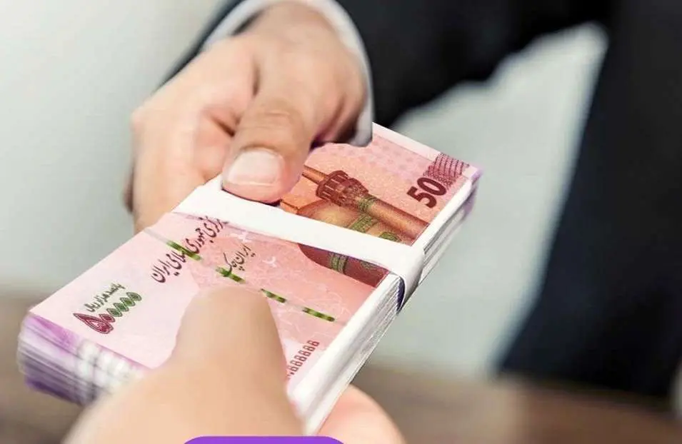 امکانات پرداخت تا پایان ماه ژوئیه تمدید می شود 4 امکانات پرداخت تا پایان ماه ژوئیه تمدید می شود