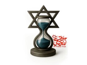 او از نقشه با اسرائیل می جنگد. سیاست جمهوری اسلامی چیست؟
