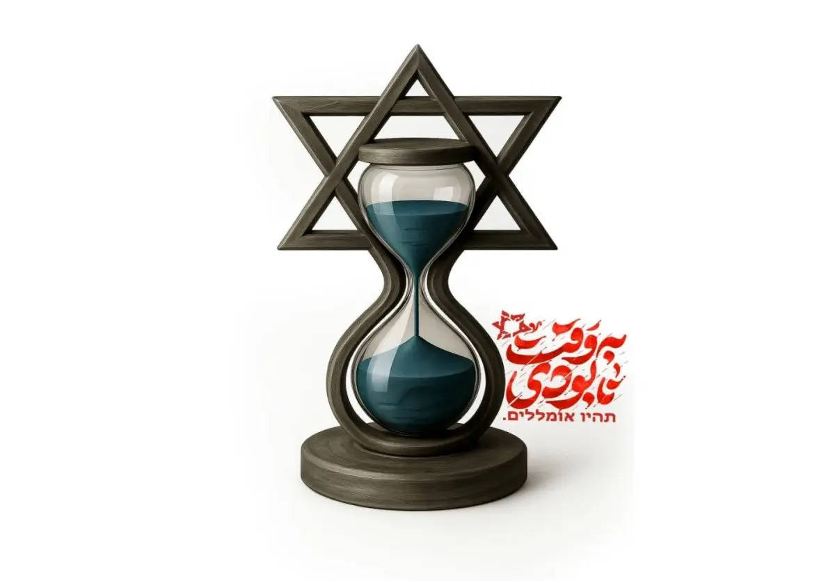 او از نقشه با اسرائیل می جنگد. سیاست جمهوری اسلامی چیست؟