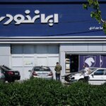 ایران سه محصول را به نمونه کارها Khodro اضافه کرد