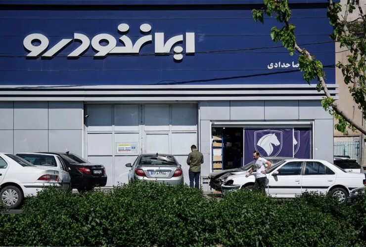 ایران سه محصول را به نمونه کارها Khodro اضافه کرد 35 ایران سه محصول را به نمونه کارها Khodro اضافه کرد