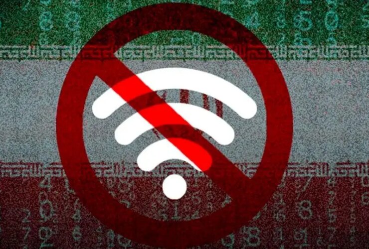 اینترنت کلاس ؛ آیا از تأیید رد شده است؟