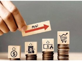 با تعیین قیمت ، خراب شدن بازار