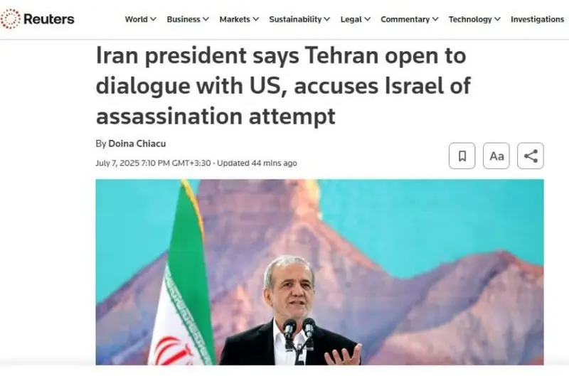پزشک 