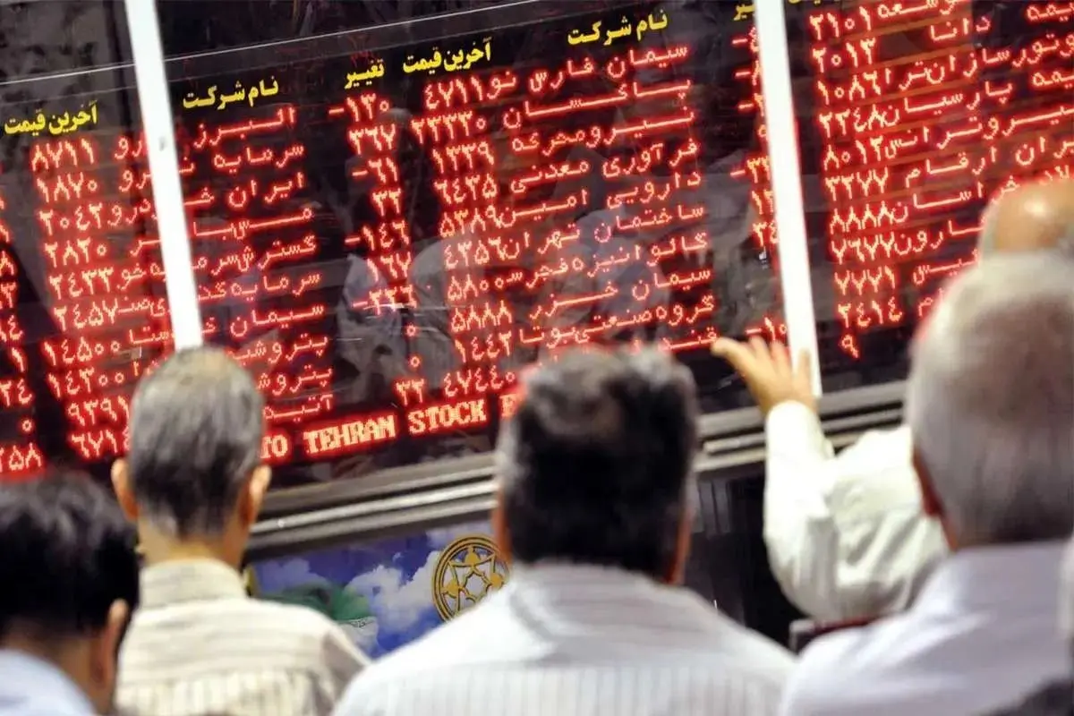 بازگشت حقایق به بازار سهام