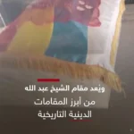 برای دیدن انفجار و تخریب