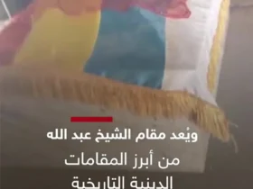 برای دیدن انفجار و تخریب
