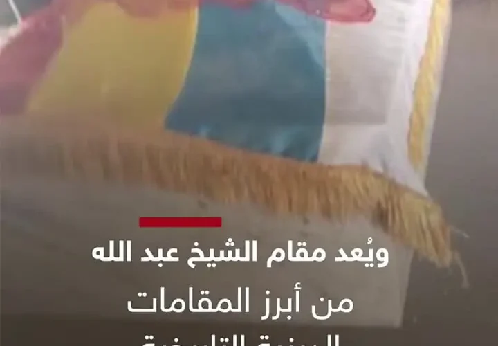 برای دیدن انفجار و تخریب