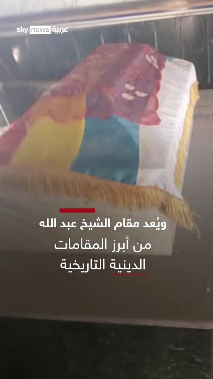 برای دیدن انفجار و تخریب