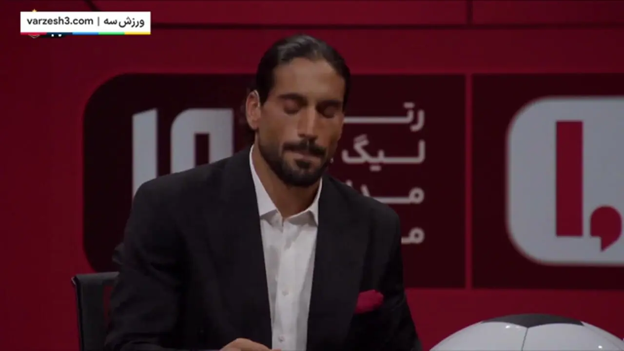 برای دیدن سوپر ماشین پس از انتقاد پرسپولیس در حال گریه بود!