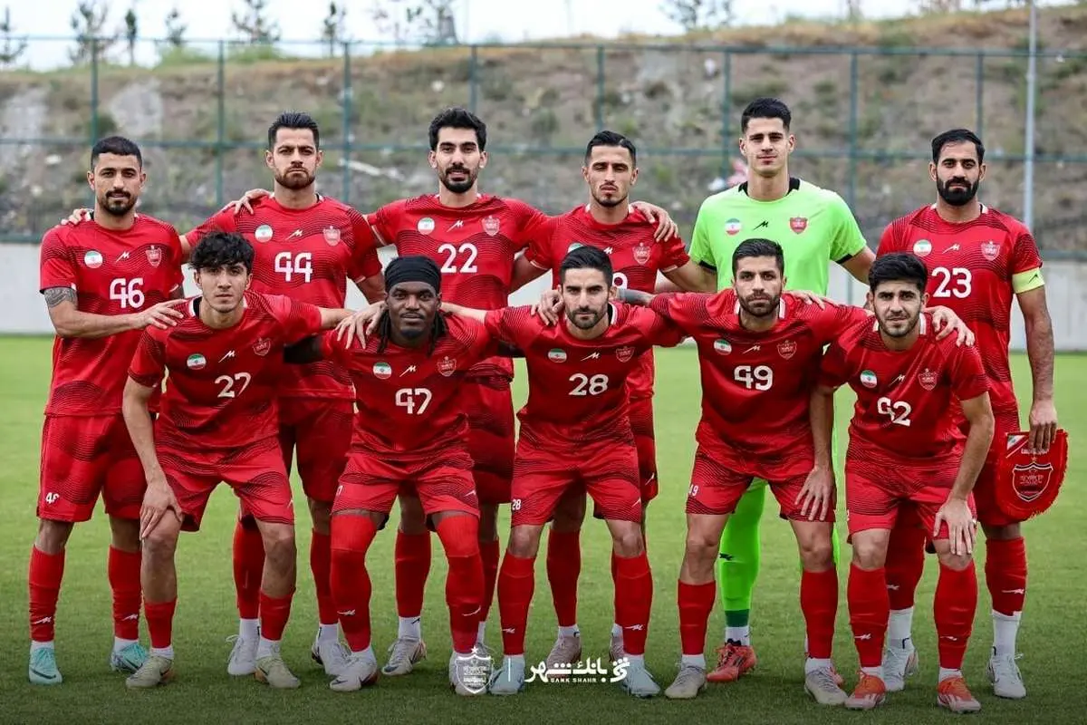 برنامه Persepolis قبل از اولین مسابقه لیگ