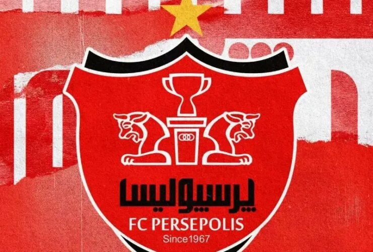 برنامه انتقال بعدی Persepolis: 5 استخدام بازیکنان خارجی 9 برنامه انتقال بعدی Persepolis: 5 استخدام بازیکنان خارجی