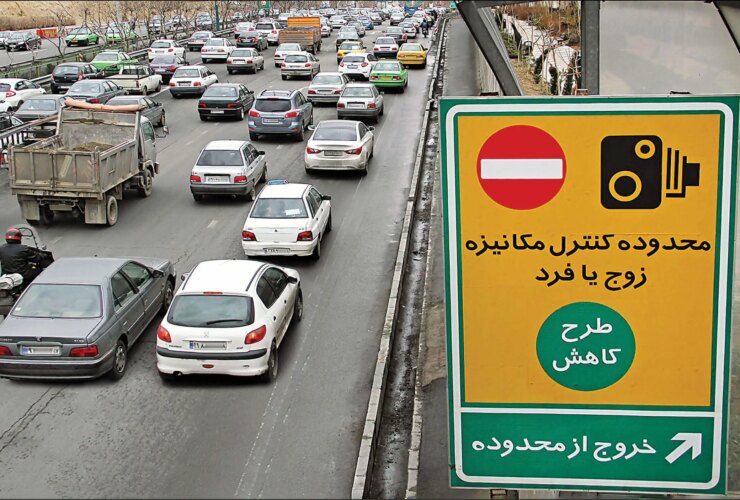 بلیط ترافیک شهروندان برای جنگ 12 روزه؟!