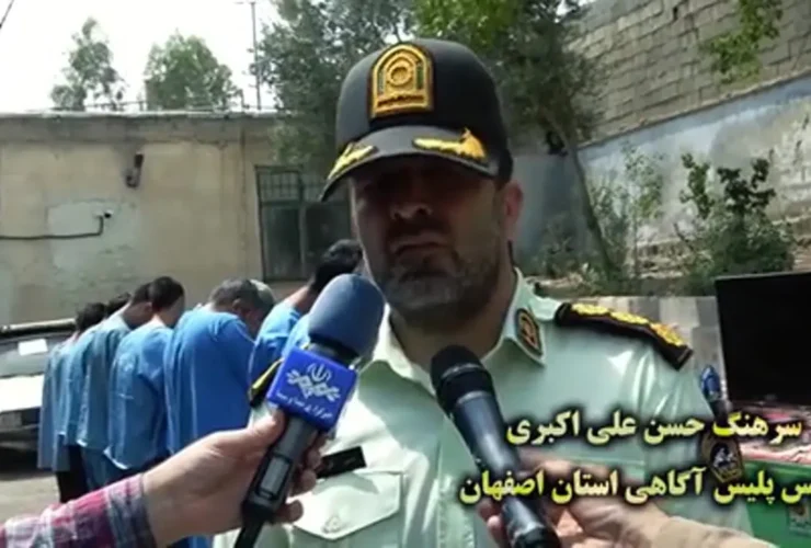 تخمین زده شده ؛ باند سرقت در اصفهان