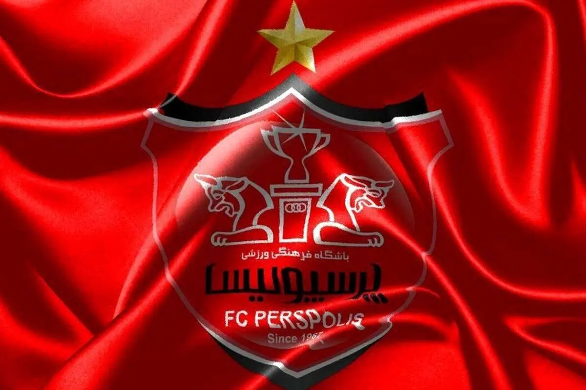 تصویر ؛ Club Persepolis با غم و اندوه ترین پیام 4 تصویر ؛ Club Persepolis با غم و اندوه ترین پیام