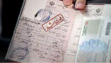 تغییر در نحوه ارائه گواهی انحصار وراثت